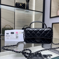 Chanel Cosmetic Bags